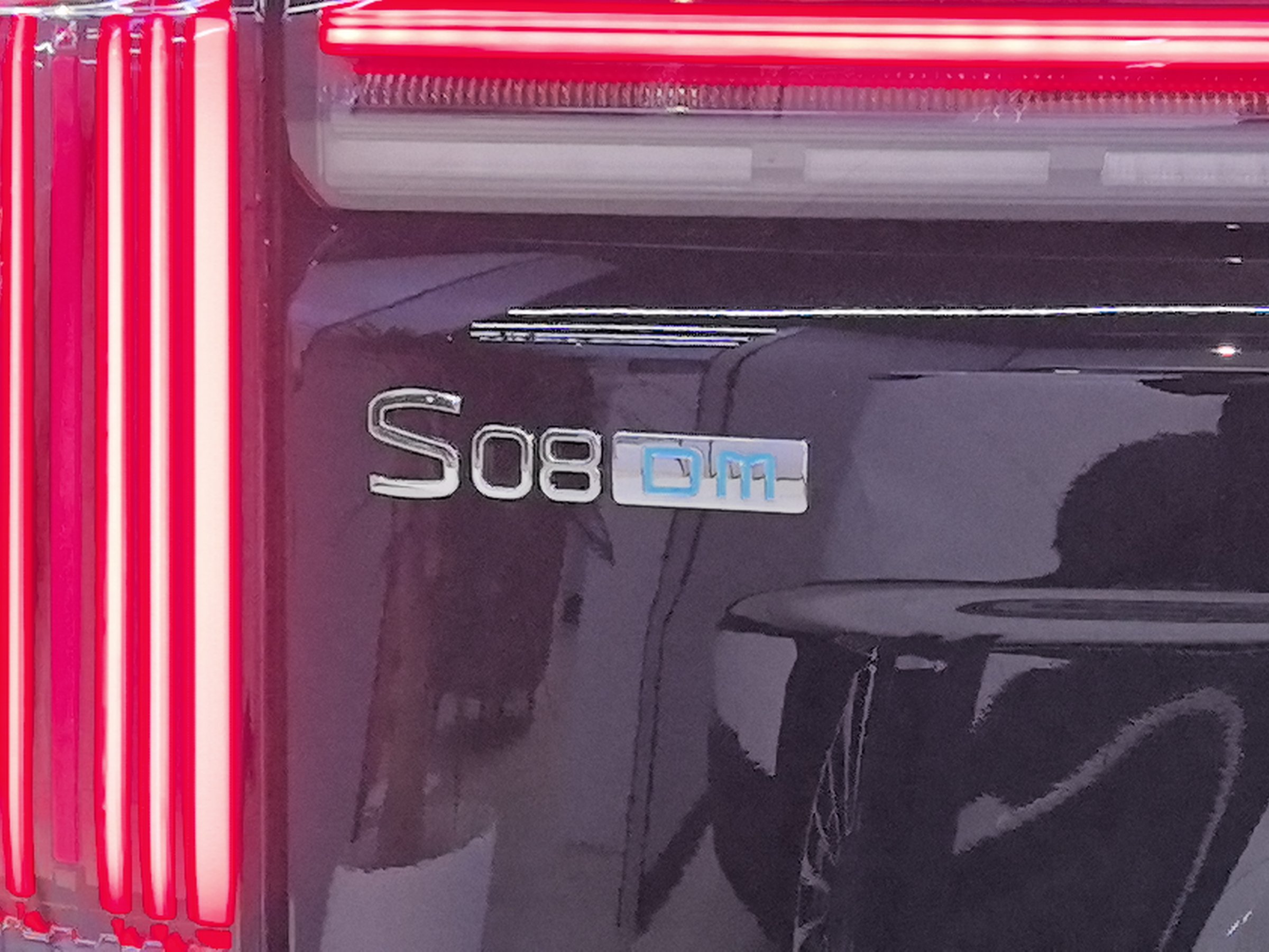 Soueast S08 DM, 14-расм